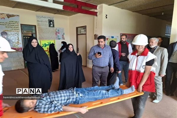 بیست و پنجمین مانور زلزله و ایمنی در مدارس بهاباد یزد