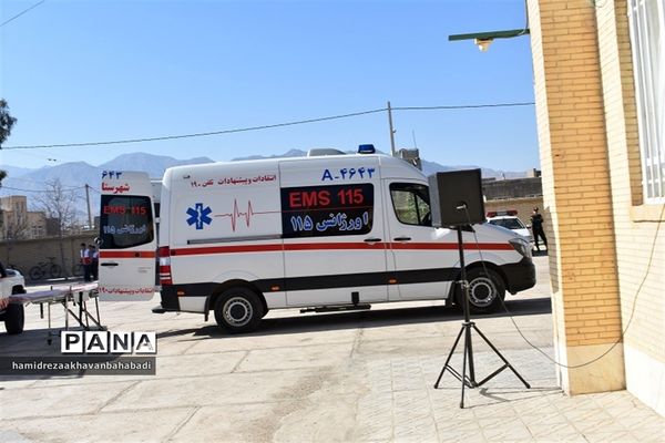 بیست و پنجمین مانور زلزله و ایمنی در مدارس بهاباد یزد