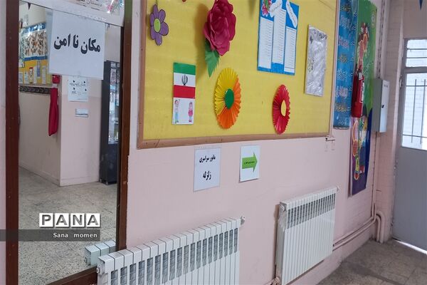 برگزاری مانور زلزله در دبستان افشار نژاد ۲