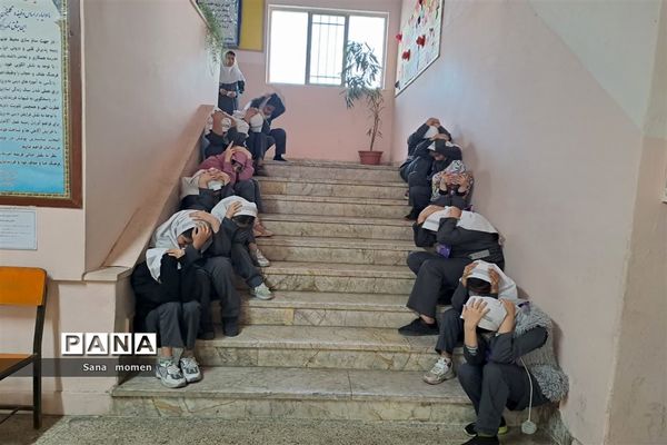 برگزاری مانور زلزله در دبستان افشار نژاد ۲