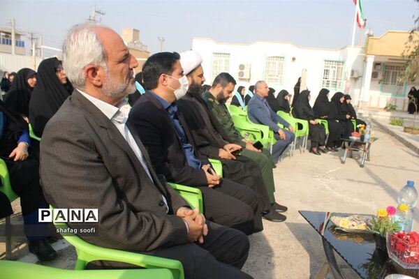 یادواره شهدای دبیرستان دخترانه بانو دهدشتیان در امیدیه