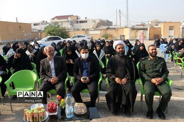 یادواره شهدای دبیرستان دخترانه بانو دهدشتیان در امیدیه