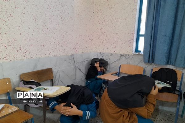 مانور زلزله در دبیرستان دخترانه شهید‌اژدری کوهمره نودان