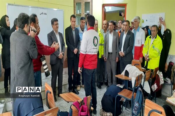 برگزاری بیست‌و‌پنجمین مانور زلزله در مدارس شهر یاسوج
