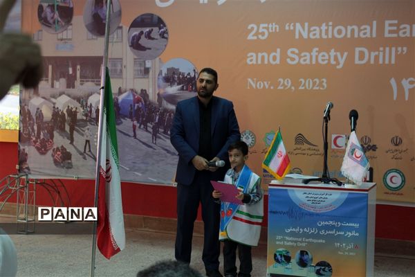 برنامه استانی مانور زلزله و ایمنی در زنجان