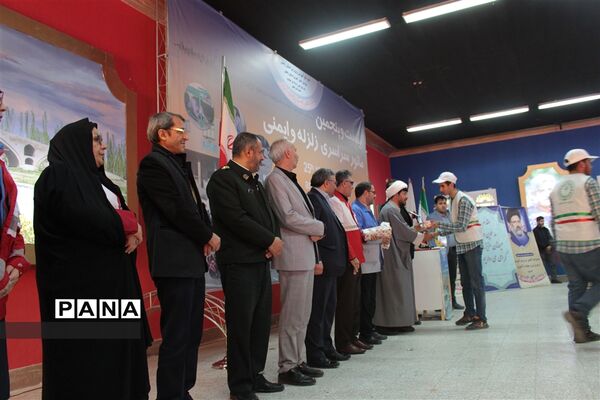 برنامه استانی مانور زلزله و ایمنی در زنجان