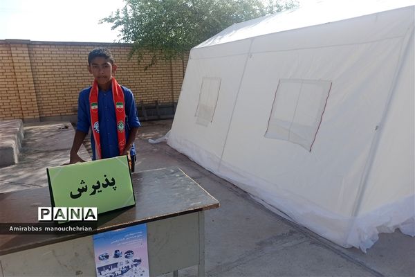 برگزاری مانور سراسری زلزله و ایمنی در بوموسی