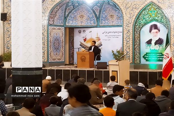 برگزاری اجتماع بزرگ خانواده‌های قرآنی در کاشمر