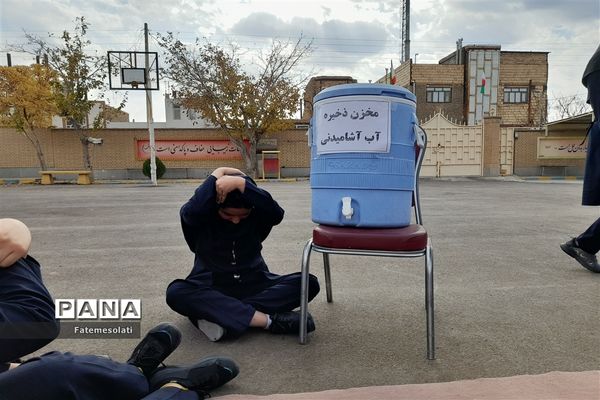 آیین بیست و پنجمین مانور سراسری زلزله در شهرستان فردوس