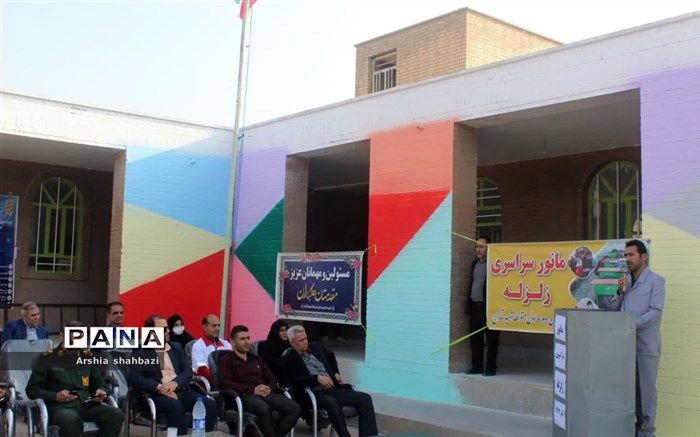 هدف از برگزاری مانور زلزله افزایش سطح آمادگی در مقابله با حوادث است