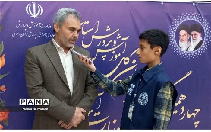 اجرای طرح راهیان مکتب سپهبد شهید حاج قاسم سلیمانی