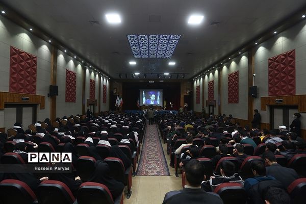 مجمع عالی بسیج دانش‌آموزی
