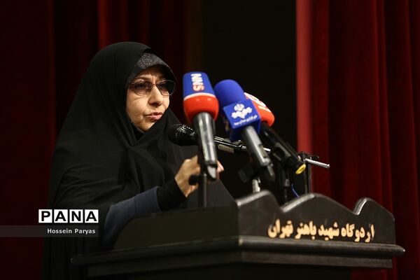 مجمع عالی بسیج دانش‌آموزی
