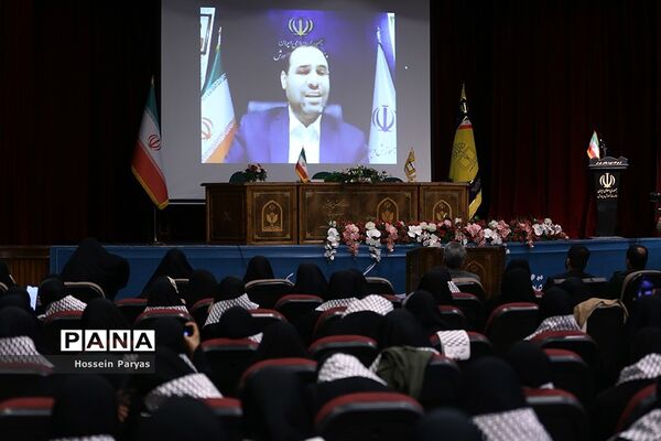 مجمع عالی بسیج دانش‌آموزی