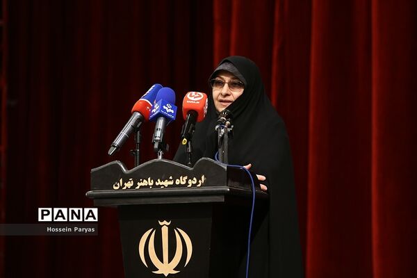 مجمع عالی بسیج دانش‌آموزی