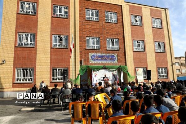 آیین افتتاح دبستان ۱۲ کلاسه فاطمه پور سید آقایی
