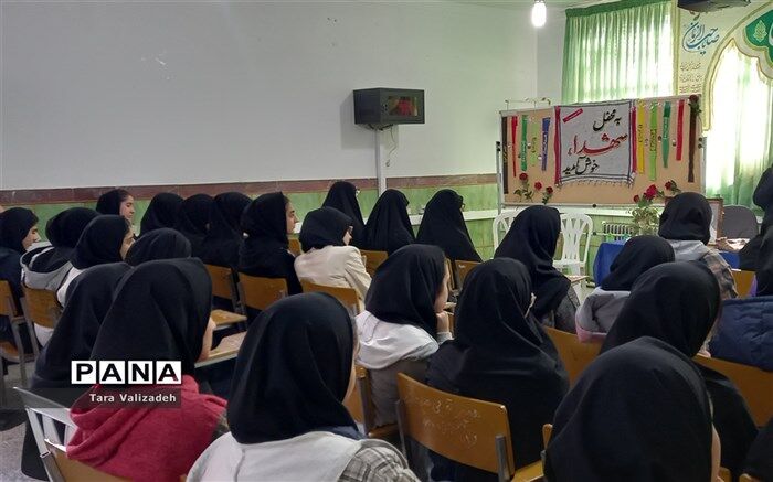 یادواره شهدا در دبیرستان شاهد آمل/فیلم