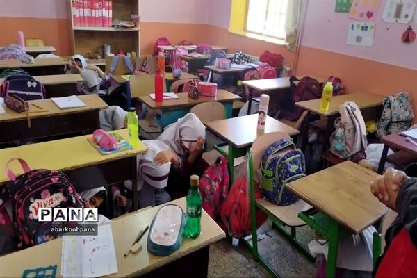 بیست و پنجمین مانور سراسری زلزله و ایمنی در مدارس استان ابرکوه