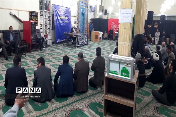 حضور نماینده ‌‌شهر مشهد و کلات در مسجد الاقصی ناحیه ۶