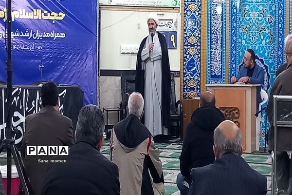 حضور نماینده ‌‌شهر مشهد و کلات در مسجد الاقصی ناحیه ۶