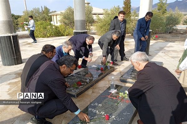 غبا‌رروبی مزار شهدای گمنام دانشگاه آزاد اسلامی واحد کاشمر