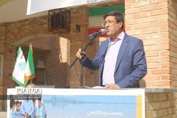 بیست و پنجمین مانور سراسری زلزله در بوشهر