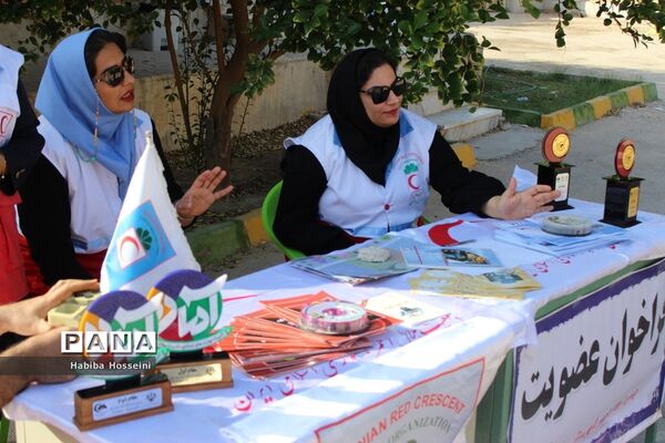 بیست و پنجمین مانور سراسری زلزله در بوشهر