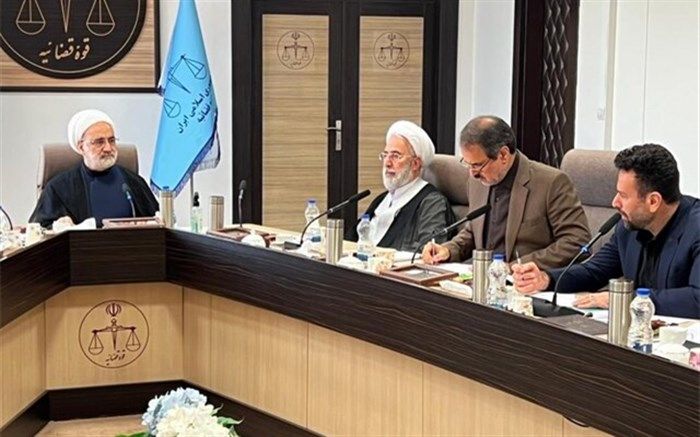 بنیاد تعاون و رفاه کارکنان قوه قضاییه تاسیس شد