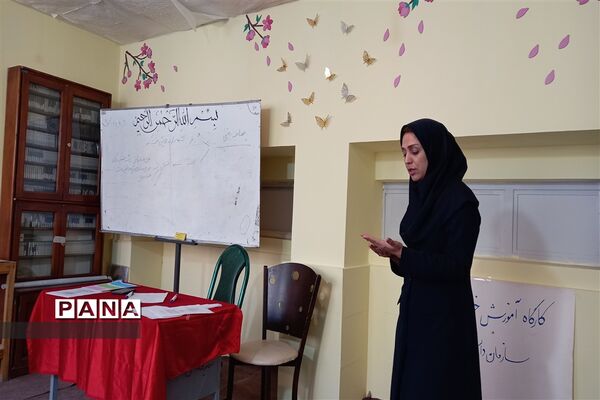 برگزاری ‌کارگاه آموزش خبرنویسی در کانون شهدای فرهنگی ملارد