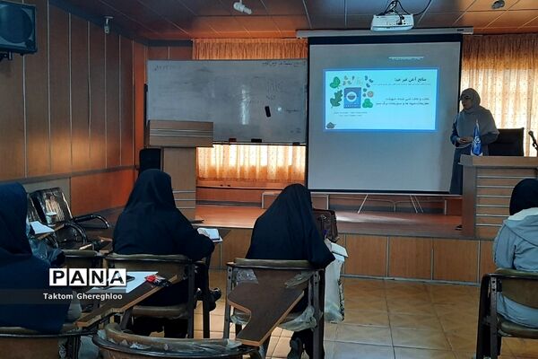 برگزاری کارگاه آموزشی طرح آهن‌یاری در آموزش و پرورش ناحیه یک شهرری