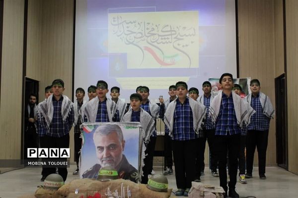 مراسم تقدیر از دانش‌آموزان فعال بسیجی ناحیه یک بهارستان