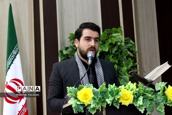 مراسم تقدیر از دانش‌آموزان فعال بسیجی ناحیه یک بهارستان