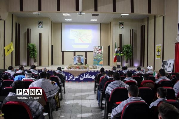 مراسم تقدیر از دانش‌آموزان فعال بسیجی ناحیه یک بهارستان