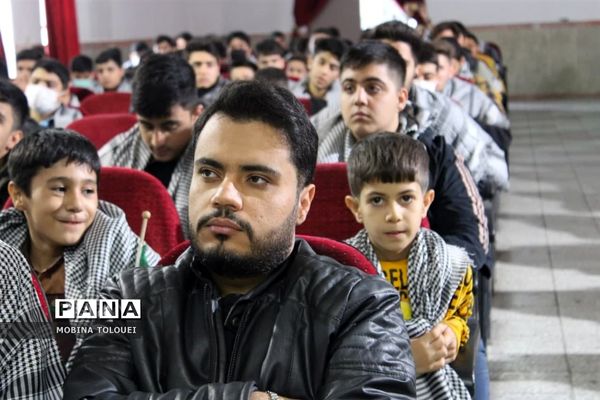 مراسم تقدیر از دانش‌آموزان فعال بسیجی ناحیه یک بهارستان