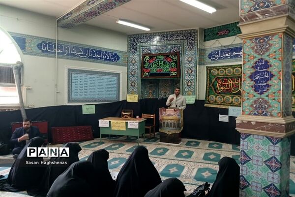 مراسم  زیارت عاشورا در نمازخانه ولایت اداره آموزش و پرورش اسلامشهر