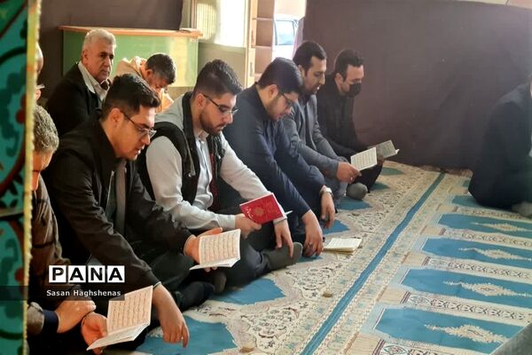 مراسم  زیارت عاشورا در نمازخانه ولایت اداره آموزش و پرورش اسلامشهر