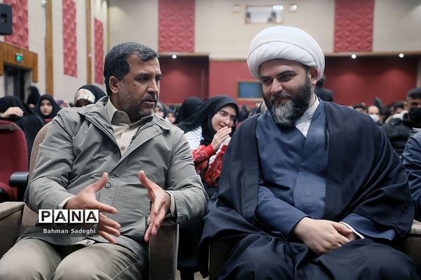 مجمع عالی بسیج دانش‌آموزی