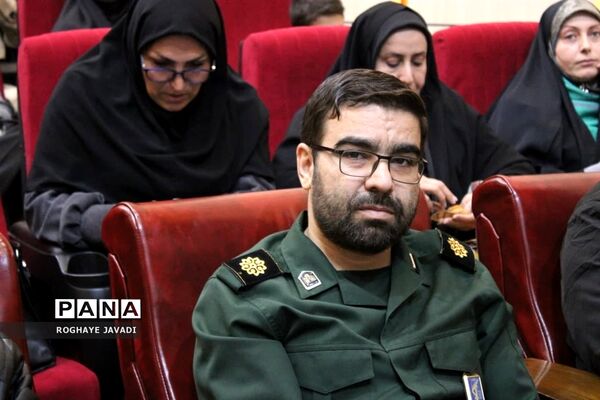 آیین تجلیل از رتبه‌های برتر کنکور ناحیه یک بهارستان