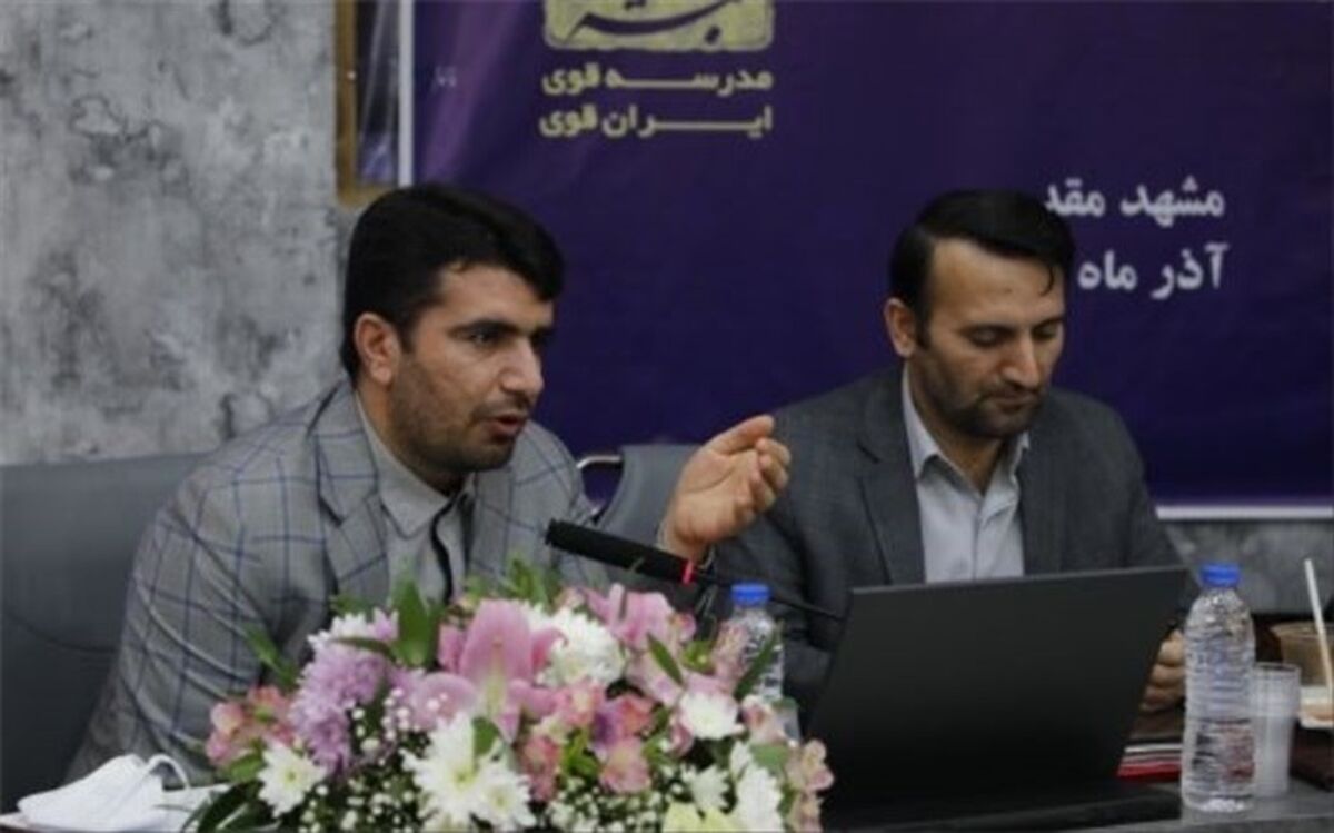 اگر می‌خواهیم آسیب‌های اجتماعی را کاهش دهیم باید به سراغ خانواده برویم