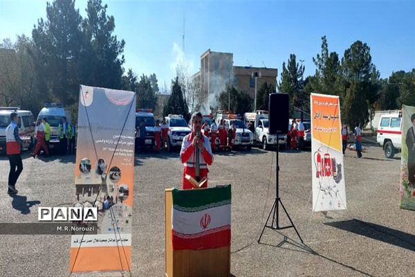 برگزاری مانور زلزله در دبیرستان‌های قم