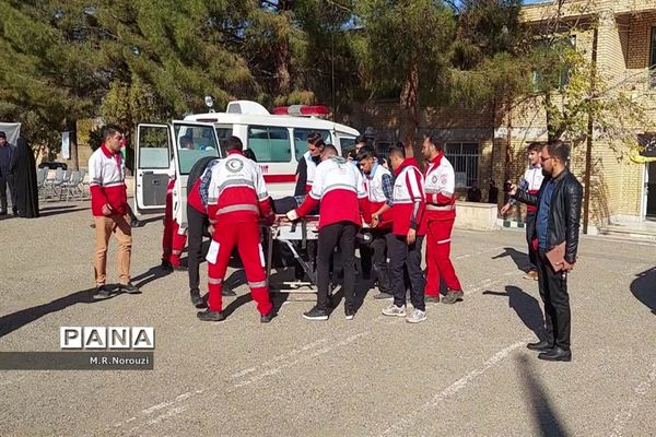 برگزاری مانور زلزله در دبیرستان‌های قم