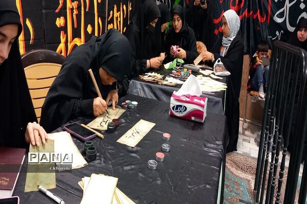 مراسم عزاداری و تئاتر ویژه ایام فاطمیه در مسجد مقدس جمکران