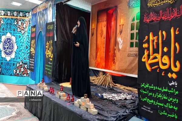 مراسم عزاداری و تئاتر ویژه ایام فاطمیه در مسجد مقدس جمکران