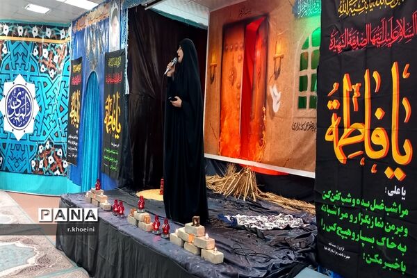 مراسم عزاداری و تئاتر ویژه ایام فاطمیه در مسجد مقدس جمکران