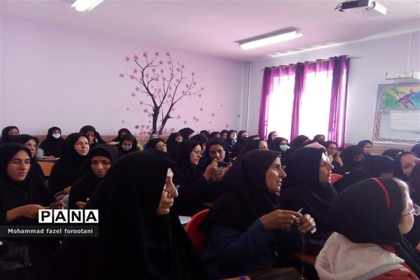 دوره ضمن خدمت مربیان سازمان دانش‌آموزی در بیرجند