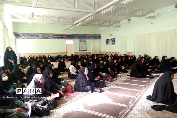 دوره ضمن خدمت مربیان سازمان دانش‌آموزی در بیرجند