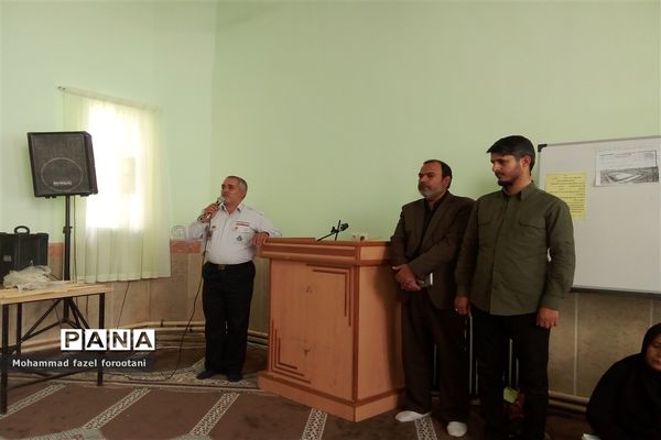 دوره ضمن خدمت مربیان سازمان دانش‌آموزی در بیرجند