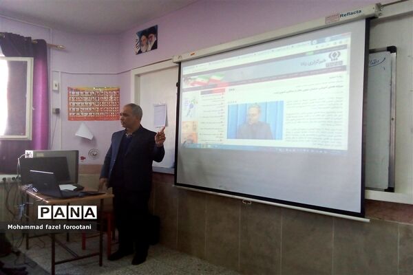 دوره ضمن خدمت مربیان سازمان دانش‌آموزی در بیرجند