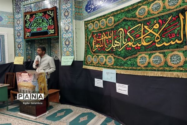 همایش جهاد تبیین در اداره آموزش و پرورش اسلامشهر