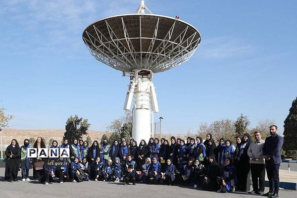 اردوی علمی راهیان پیشرفت دانش‌آموزی ‌از سازمان فضایی ایران